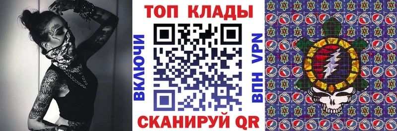 Как найти закладки Коломна COCAIN  Меф мяу мяу  Alpha PVP  Гашиш 