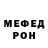 Амфетамин VHQ Kruger2020