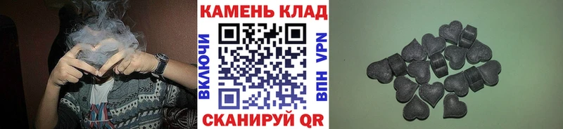 гидра онион  Коломна  Гашиш индика сатива 