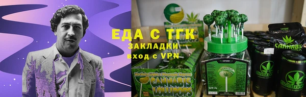 героин Майский