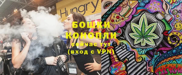 героин Майский