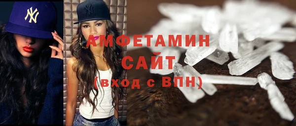 героин Майский