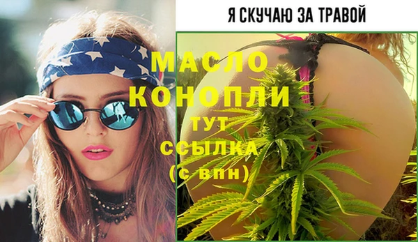 героин Майский