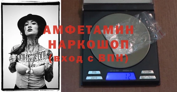 MDMA Premium VHQ Магас