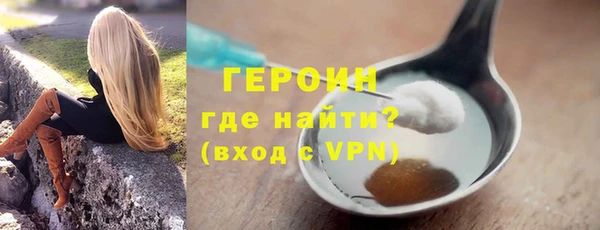 MDMA Premium VHQ Магас