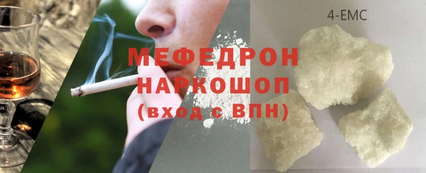 MDMA Premium VHQ Магас