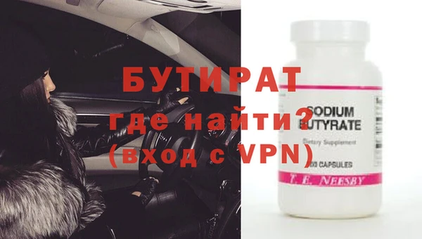 MDMA Premium VHQ Магас