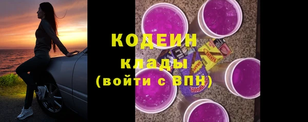 героин Майский