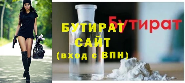 MDMA Premium VHQ Магас
