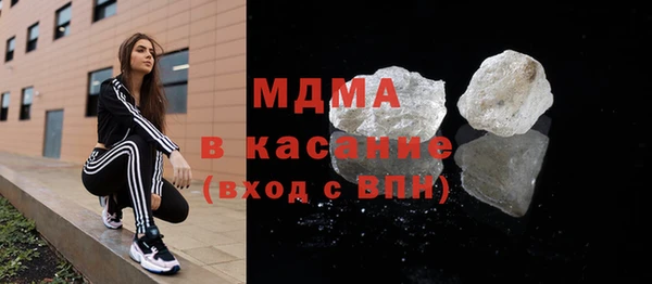 героин Майский