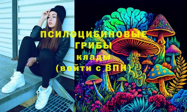 MDMA Premium VHQ Магас