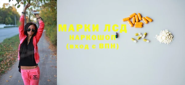 MDMA Premium VHQ Магас
