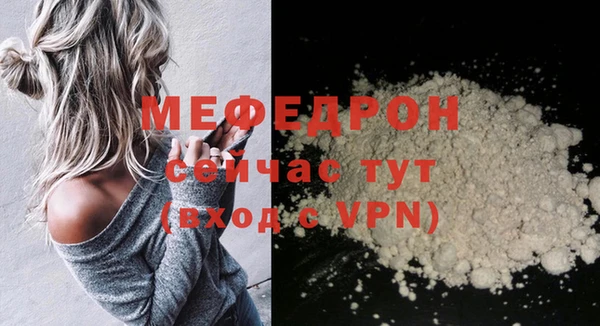 MDMA Premium VHQ Магас
