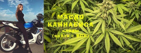 MDMA Premium VHQ Магас