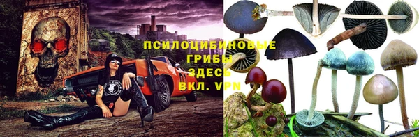 героин Майский