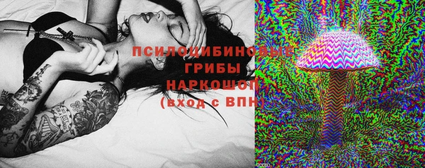 MDMA Premium VHQ Магас