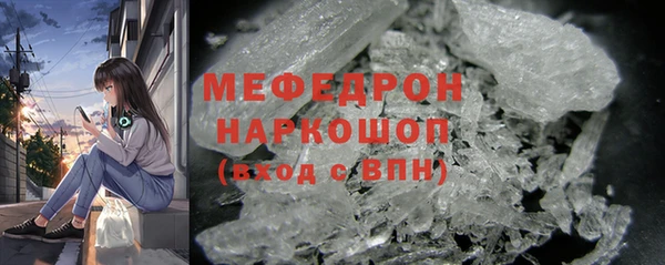 соль курить ск Магадан