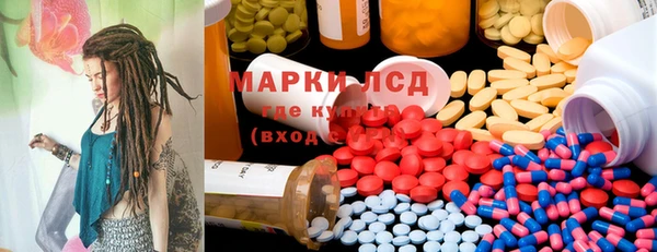 MDMA Premium VHQ Магас