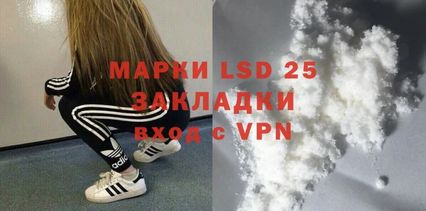 героин Майский