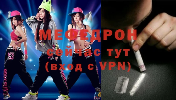 героин Майский