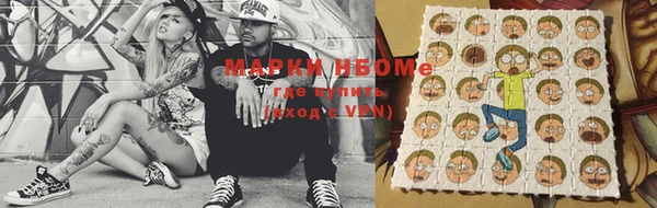 MDMA Premium VHQ Магас