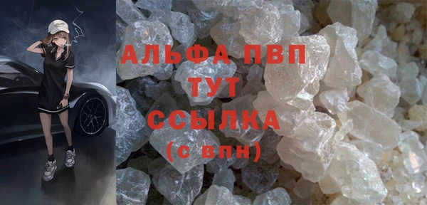 героин Майский
