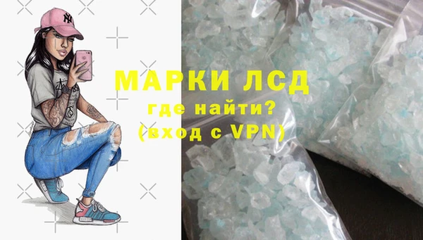 героин Майский