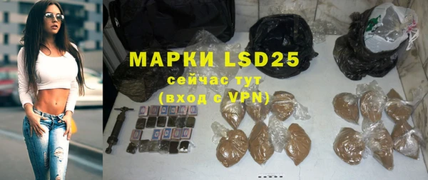 MDMA Premium VHQ Магас