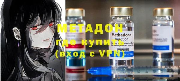 MDMA Premium VHQ Магас