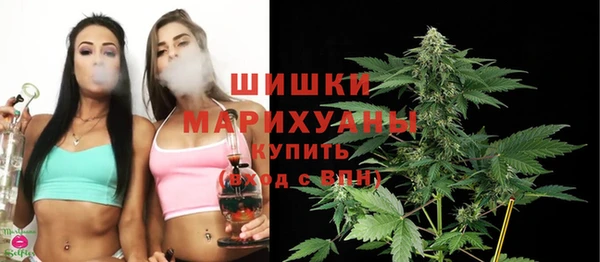 героин Майский