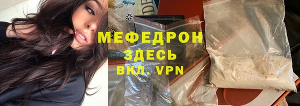 MDMA Premium VHQ Магас