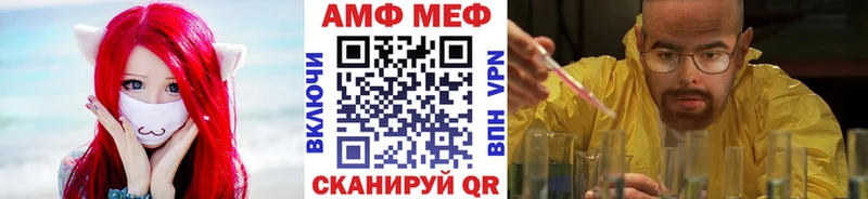 купить   Коломна  Метамфетамин кристалл 