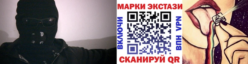 Марки NBOMe 1,5мг  где продают   OMG вход  Коломна 